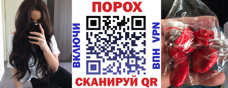 АМФ Розовый  Гусев 