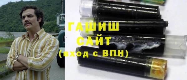 СК Белоозёрский