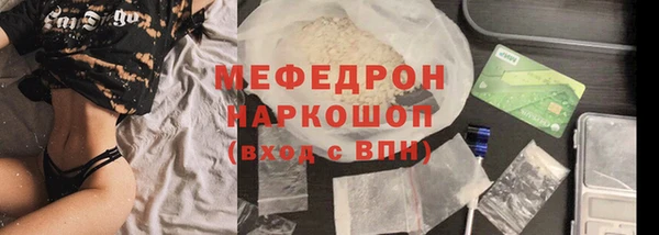 мдпв Беломорск