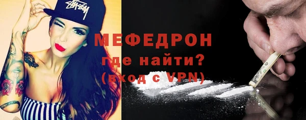 a pvp Горнозаводск