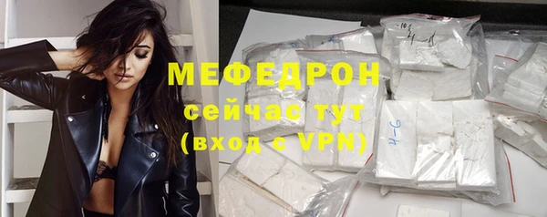 мдпв Беломорск