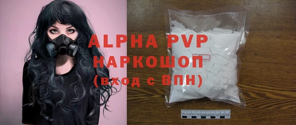 СК Белоозёрский