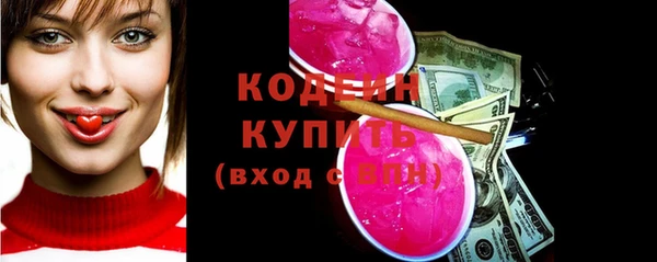 СК Белоозёрский