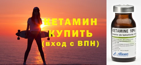 кокс Горно-Алтайск