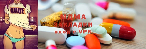 мдпв Беломорск