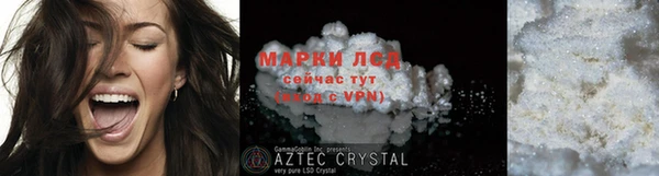 СК Белоозёрский
