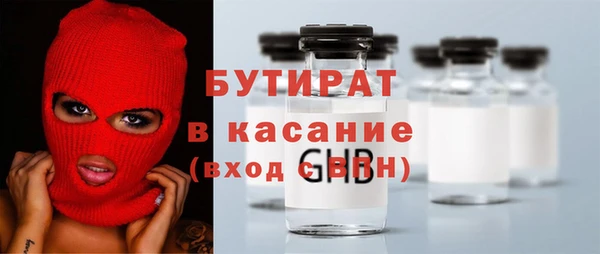 мдпв Беломорск