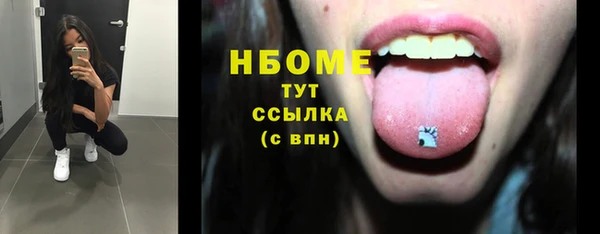 мдпв Беломорск