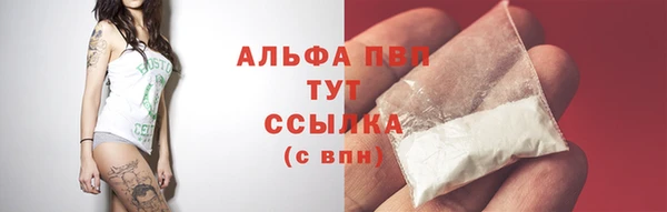СК Белоозёрский