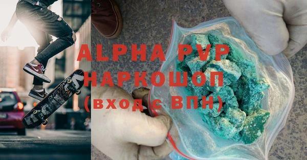 СК Белоозёрский