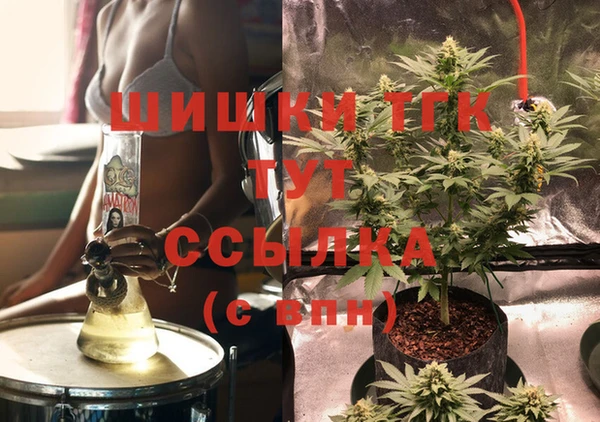 СК Белоозёрский