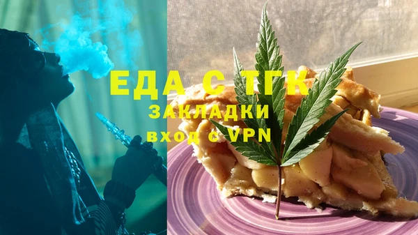 мдпв Беломорск