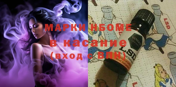 СК Белоозёрский
