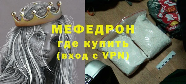 СК Белоозёрский