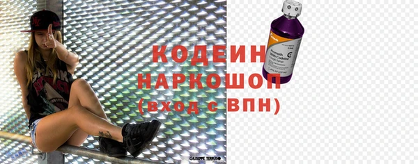 СК Белоозёрский