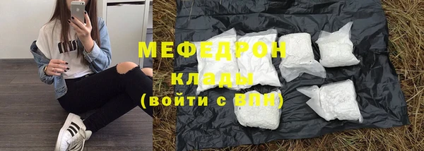 мдпв Беломорск