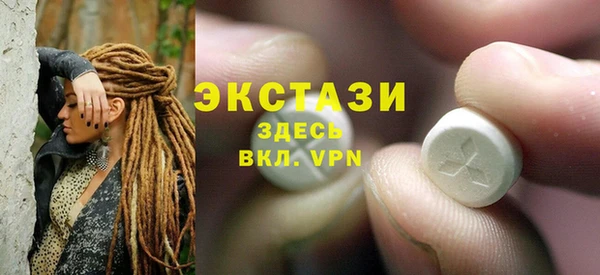 СК Белоозёрский