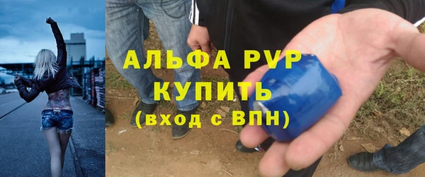 СК Белоозёрский