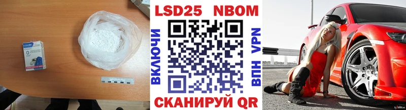 где купить наркоту  Гусев  ЛСД экстази кислота 