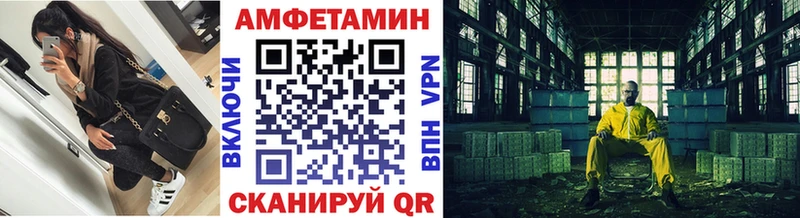 Первитин витя  Гусев 
