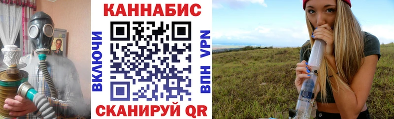 Конопля Bruce Banner даркнет сайт Гусев